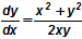 666_Homogeneous Equation.png